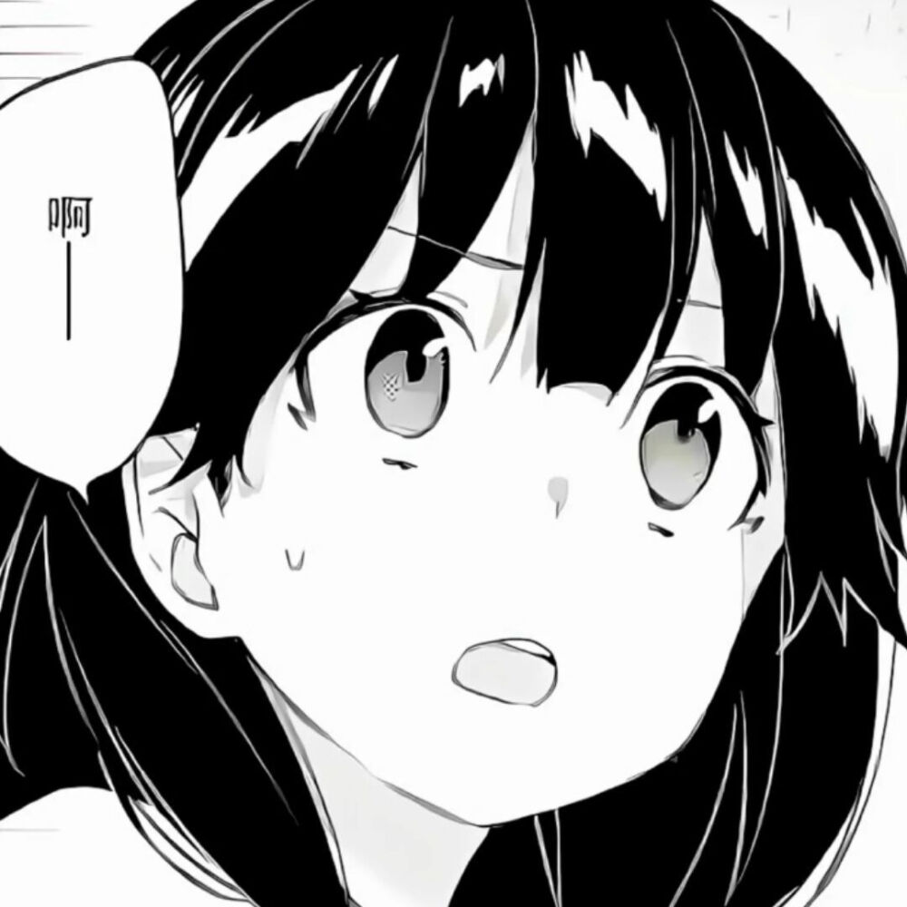 镖局风云录封面